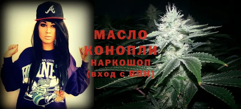 Купить наркотик аптеки Всеволожск omg ссылка  Alpha PVP  ГАШ  МЕФ  Cocaine  МАРИХУАНА 